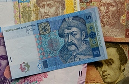 Đồng nội tệ Ukraine tiếp tục trượt giá mạnh